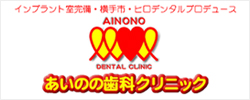 https://www.shikaosusume.com/introduction/hiro4180-ainono/